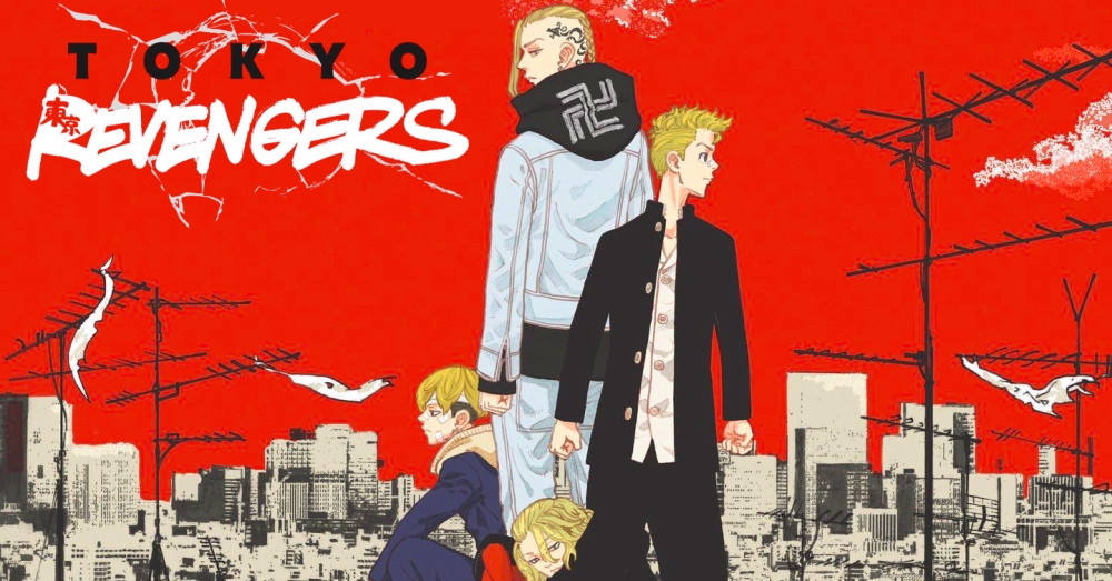 Tokyo Revengers Tokyo Revengers